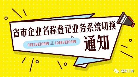 微店代购合法吗,微商代购需要交税吗