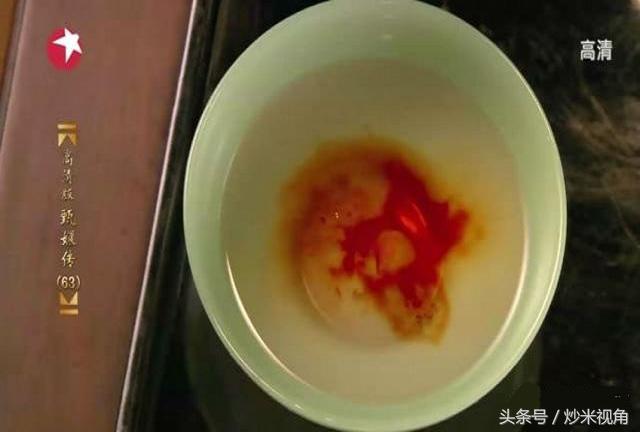 古代没有验血怎么查病因,古代没有亲子鉴定很多血缘不纯