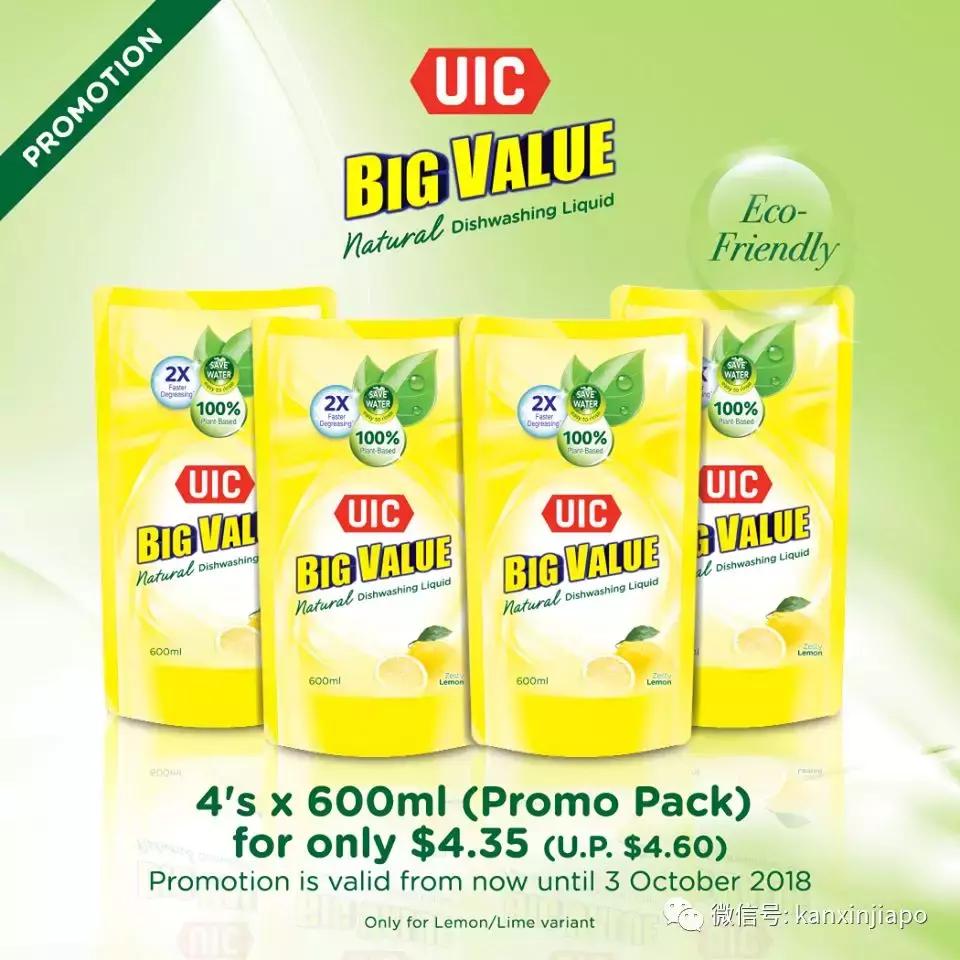 新加坡美食节12月10日还会有吗,新加坡亚洲美食节