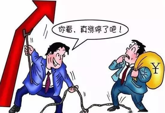 炒股必须要开户吗,炒股最新诈骗套路