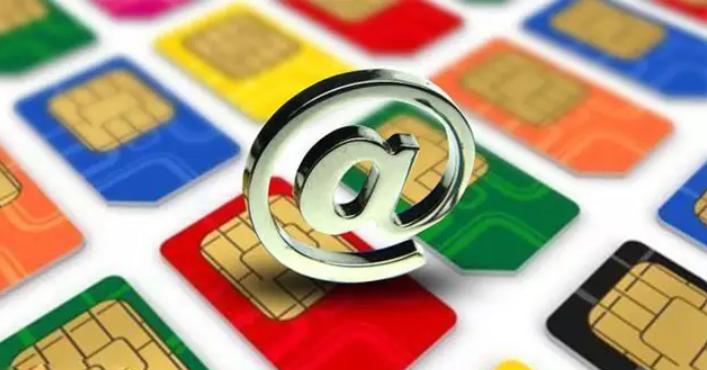 移动新春福利卡免费送,移动米粉卡免流量