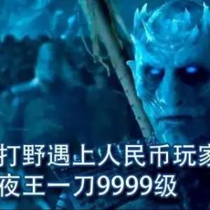 天龙八部手游最新版本好玩吗,天龙八部手游土豪视频