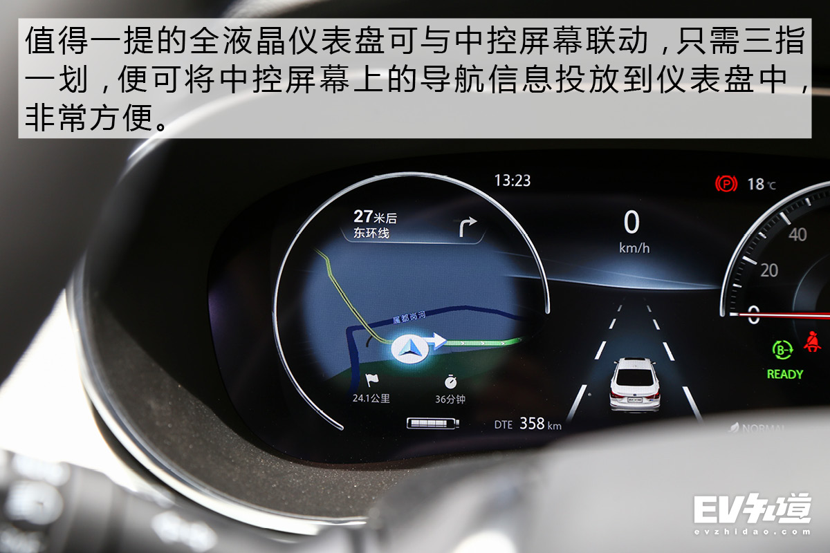 爬坡能力强续航300公里,长安逸动ev460磷酸铁锂实际续航