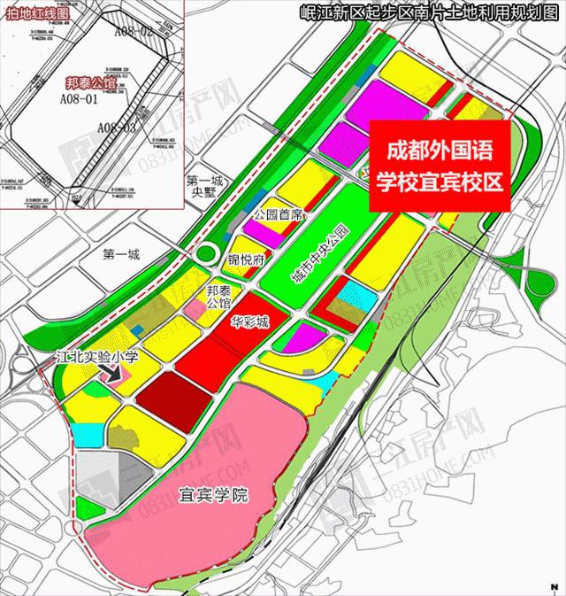 重本升学率,宜宾重本率最高的学校