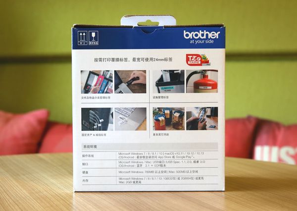 兄弟pt-p710标签打印机,兄弟pt-e115b标签打印机使用方法