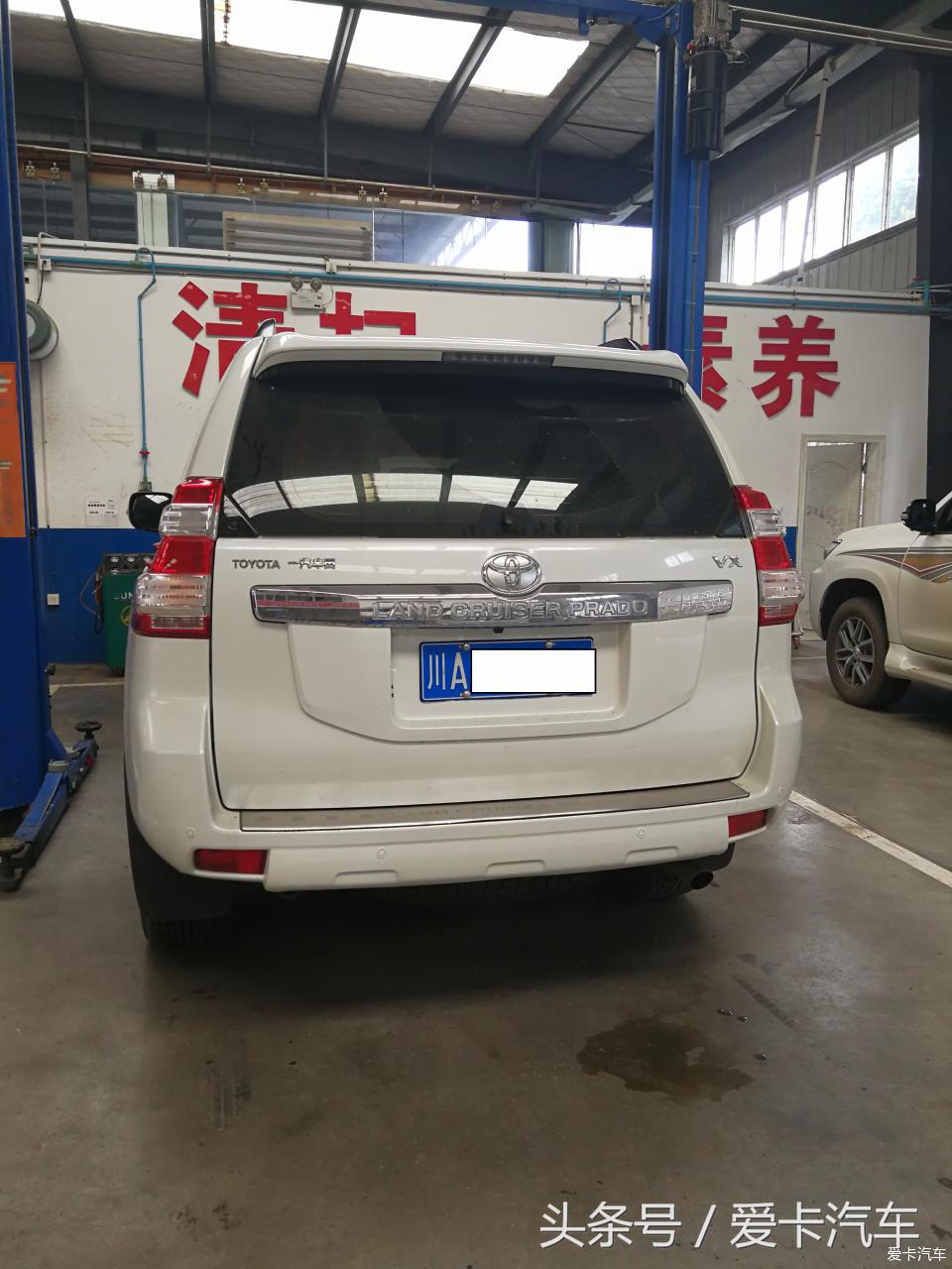 16款普拉多升级挡把,16款普拉多保养