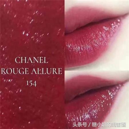 这4款口红都巨显白显温柔,秋冬哪些口红好看图片