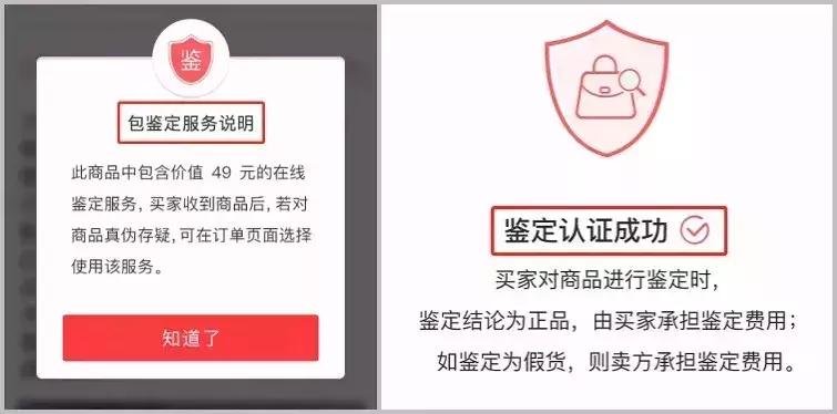揭秘海淘骗局是真的吗,海淘代购返利骗局是真的吗