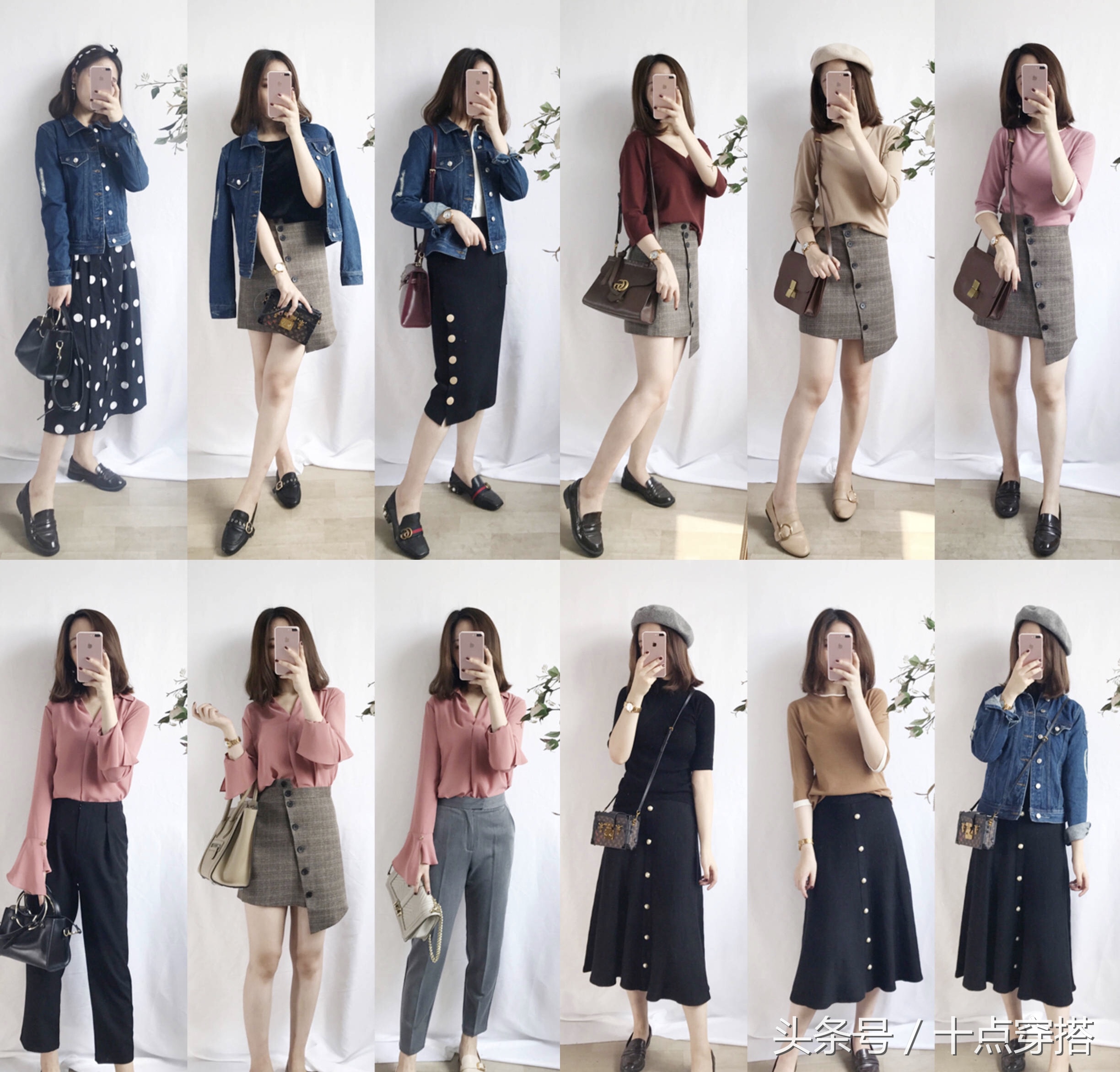 知性成熟气质的女人穿搭秋季,好看的秋季穿搭