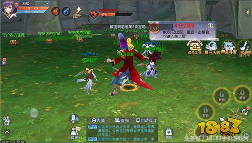 武林外传魂回明雪祠副本攻略,攻略武林外传