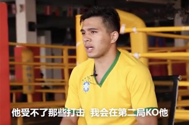 方便复出战强敌,方便2024复出之战