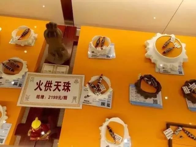 详细介绍全国各地30个旅游陷阱,旅行陷阱之人间指南