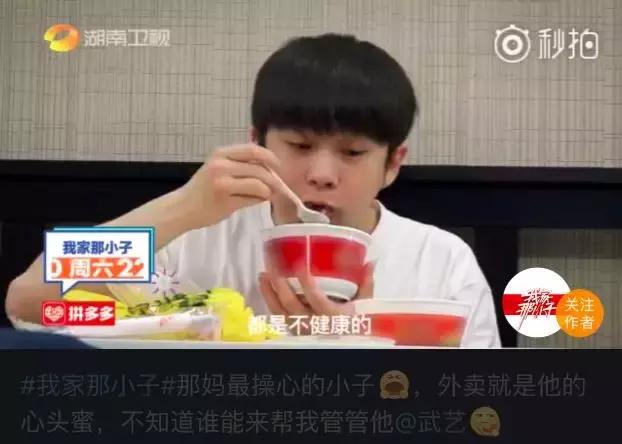 好好吃饭才是最好的爱自己,好好吃饭才是正确的