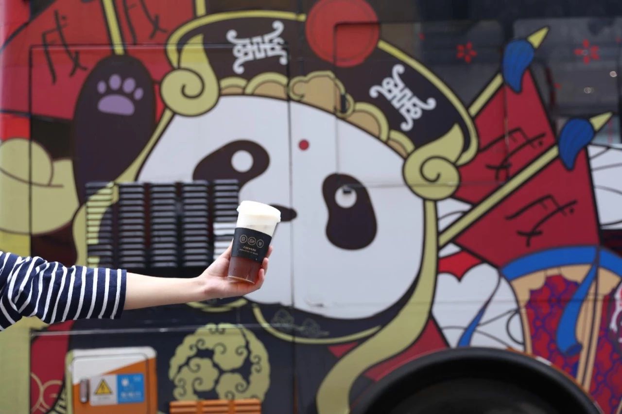 喜茶黑金实验室,喜茶专业实验室