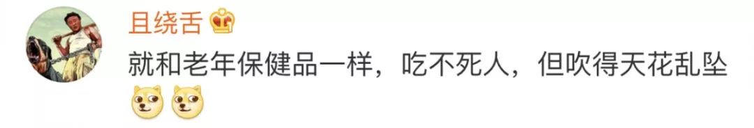 lamer贵妇面霜,lamer贵妇霜