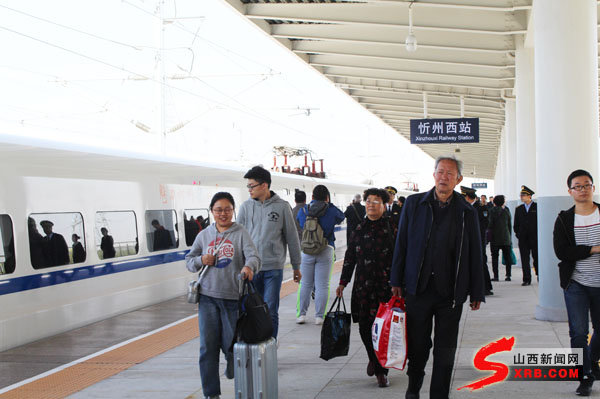 大西高铁原平段,大西高铁原平至大同