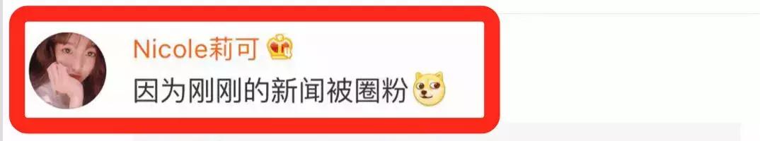 张雨绮与独立女性,张雨绮是哪种女人