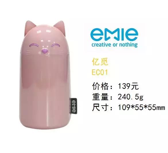 轻便好用的移动电源品牌,超薄小巧迷你移动电源推荐