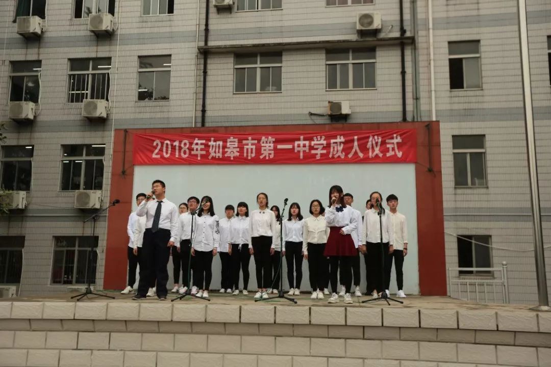 如皋中考普高招生计划,2019如皋中考招生计划