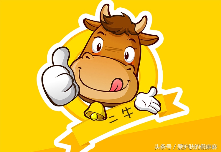 干了这碗毒鸡汤下句,干了这碗毒鸡汤在线阅读