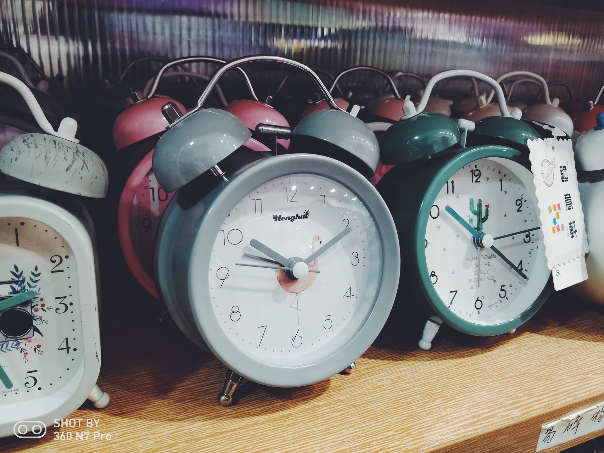 360n7pro跟哪款手机对比功能,360n7pro值得入手吗