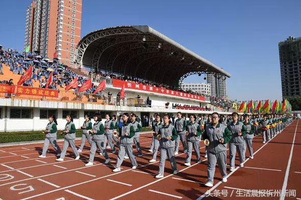 自信运动会开幕式,2023运动会自信开幕式