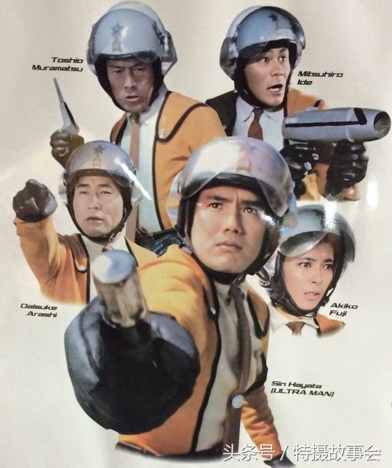 昭和系地球防卫队基地安全排名,昭和奥特曼地球防卫军排行榜