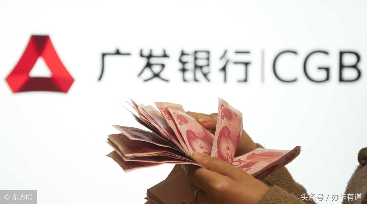 白户怎么办信用卡成功率最高,白户能办平安银行信用卡多少额度