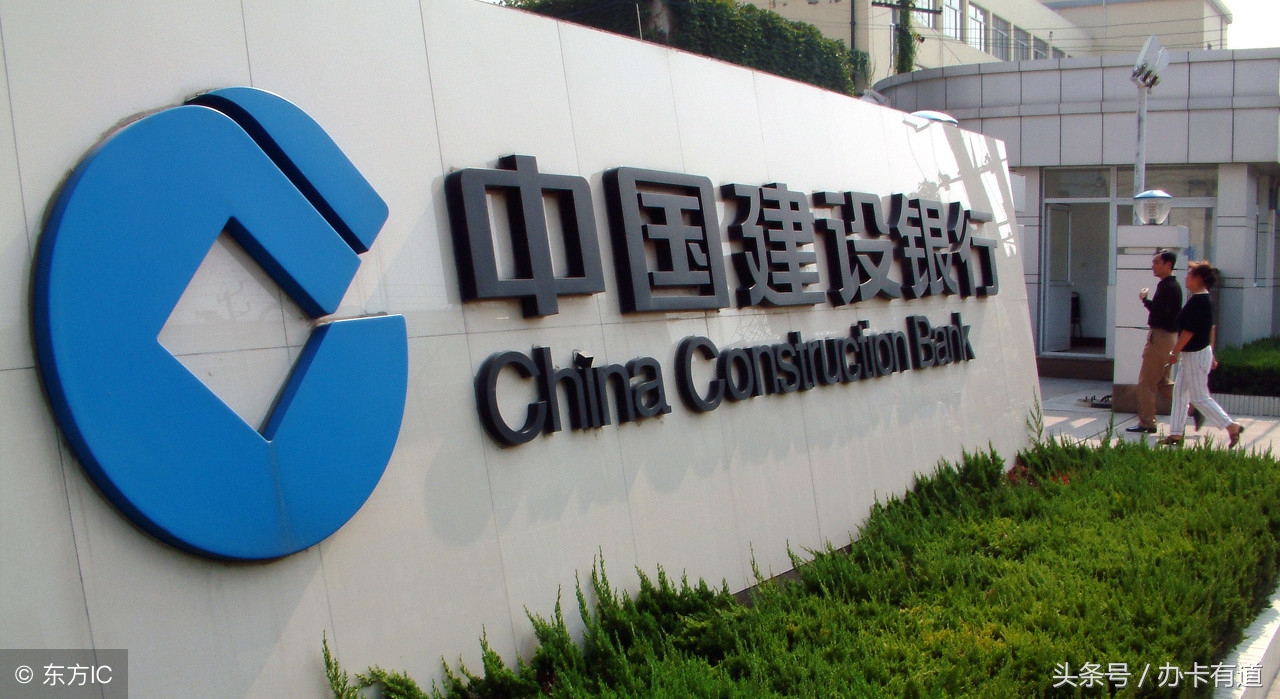 白户怎么办信用卡成功率最高,白户能办平安银行信用卡多少额度