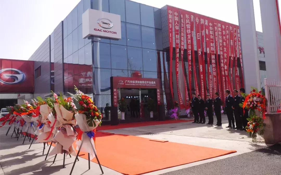 渭南申华汽车博览园,渭南申华大众汽车4s店