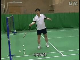 羽毛球学习动作视频教程,羽毛球步法训练前进扑球后退杀球