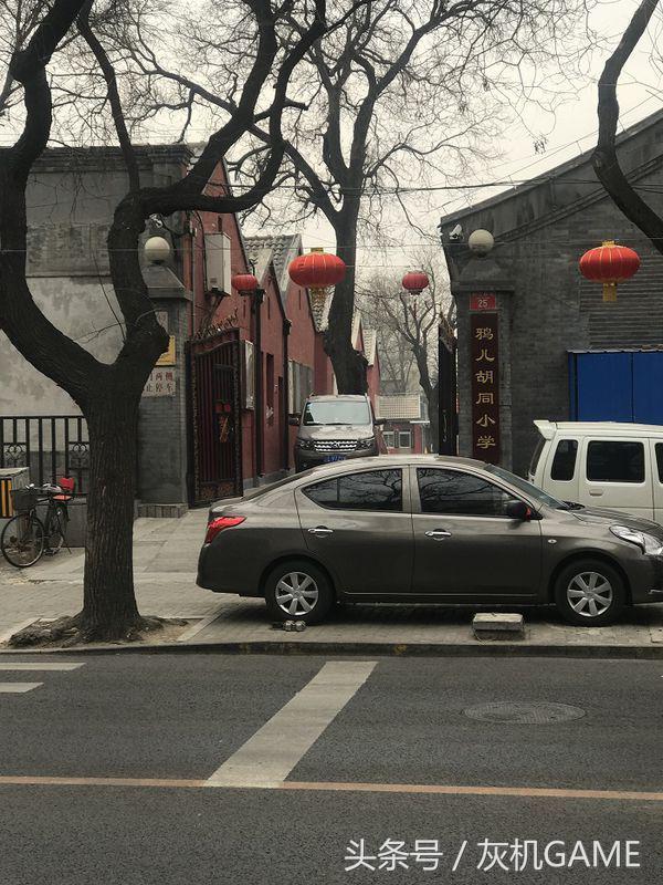 中国鼓楼合集,中国秋叶原南京西路