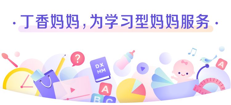6-24个月宝宝辅食教程,6-12个月的宝宝辅食怎么添加