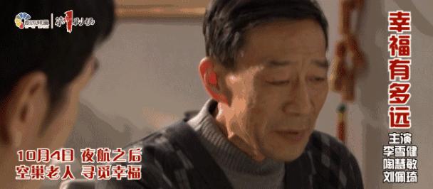 12306买不到票哪些软件可以买到,12306买不到票其他软件买得到吗