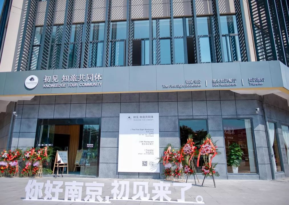 来岱山寻找那一份宁静，源于最美“初见”