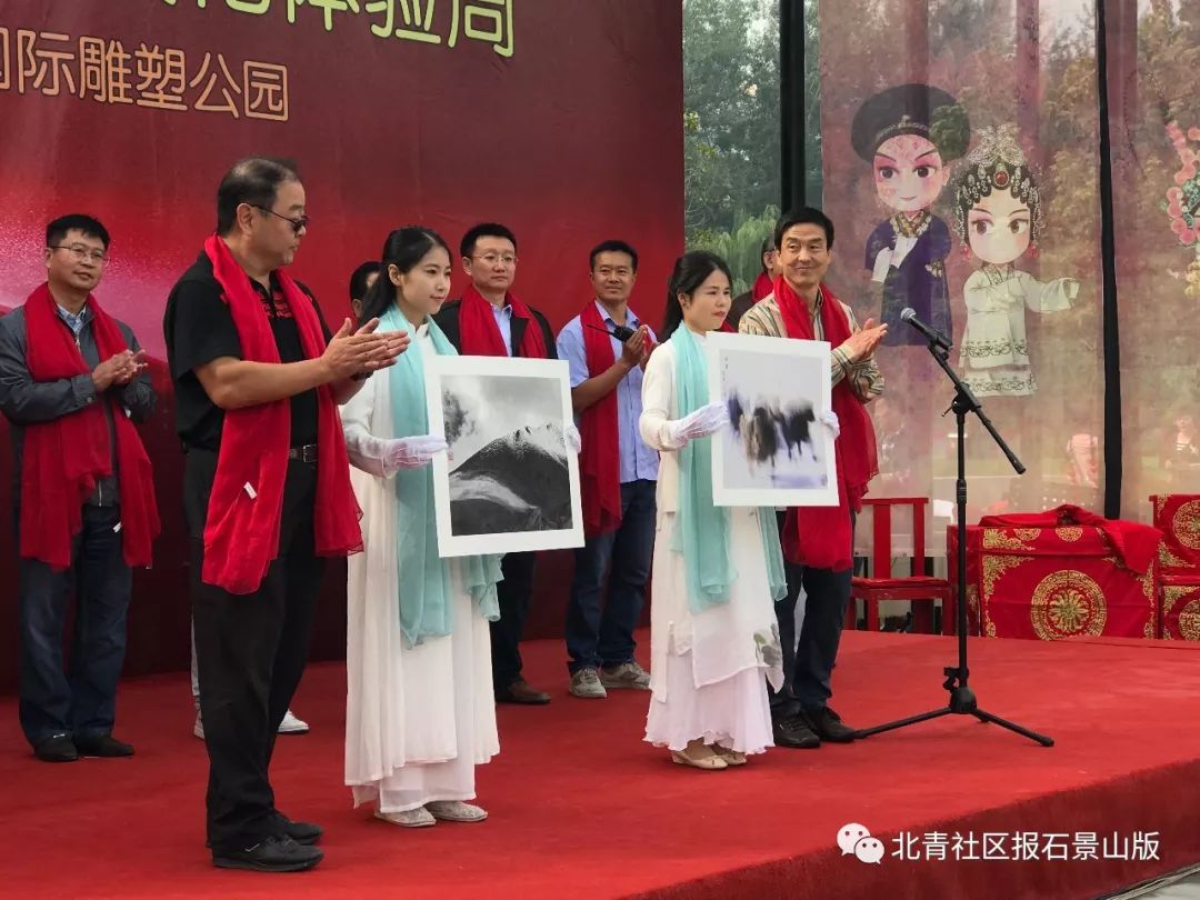 非遗文化展示周活动,国际雕塑公园非遗文化体验周