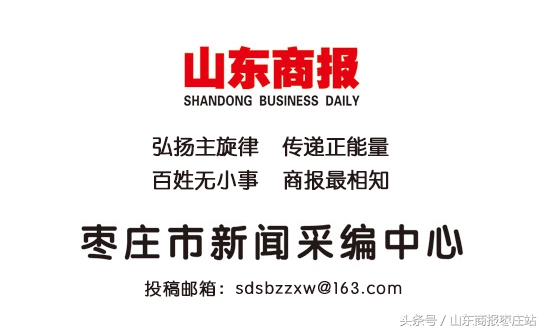 圆乡村少年足球梦,最新小学校园足球联赛