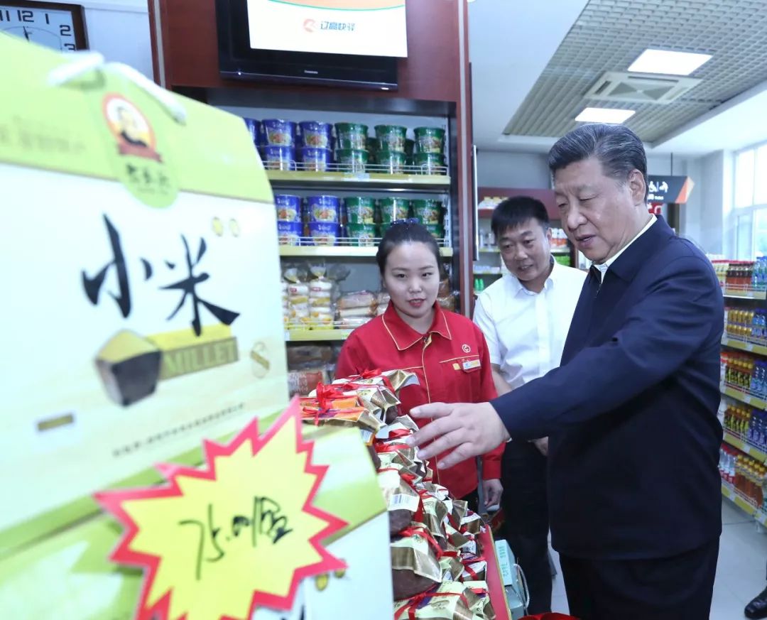 习*平近**来辽宁考察买了两样锦州特产！其实咱大锦州还有这些特色产品~