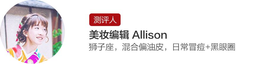 干肌肤大救星面膜,大干皮补水修复面膜