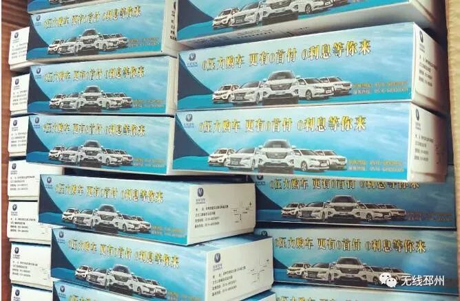 过两天!邳州人将涌向这里!你不去看看……