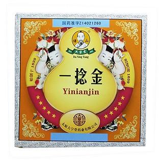 儿科中成药排行榜前十名,哪些儿童药不能吃