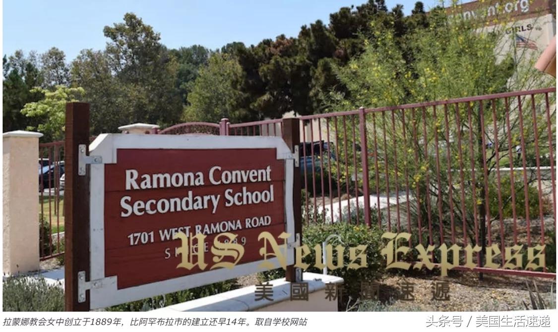 私立女中不安全？学生遭双性恋同学*虐性**待