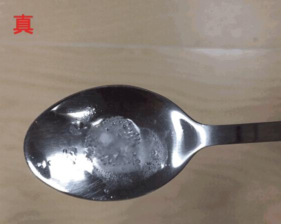 lamer闈㈤湝,lamer绁炲闈㈤湝