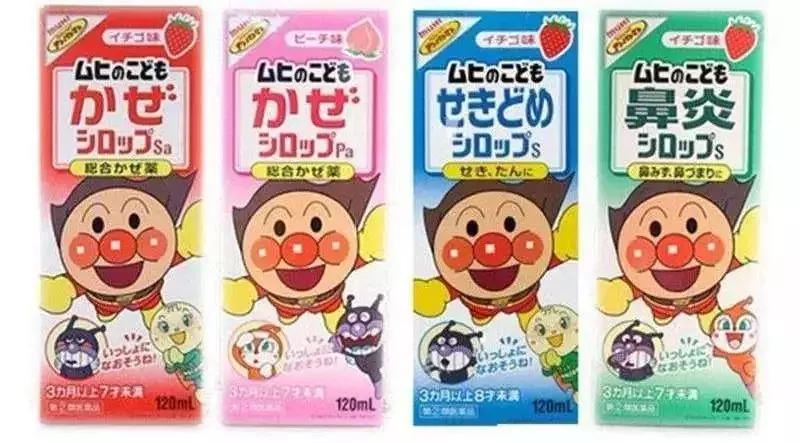 小孩吃了一瓶药洗胃,女童误食药丸后住院洗胃