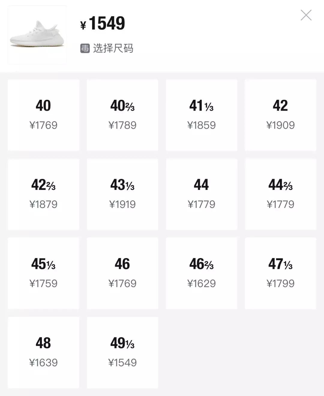 球鞋预告10月,9月球鞋发售计划