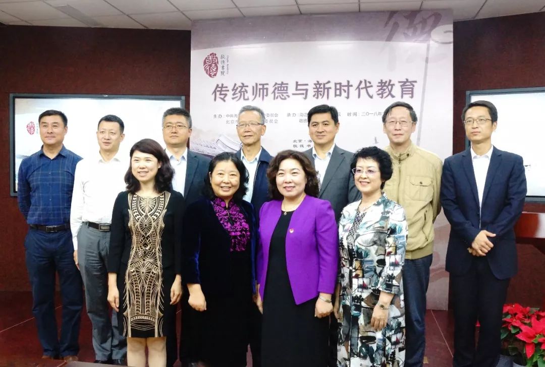 四有好老师的师德案例300字,争当四有好老师师德演讲稿