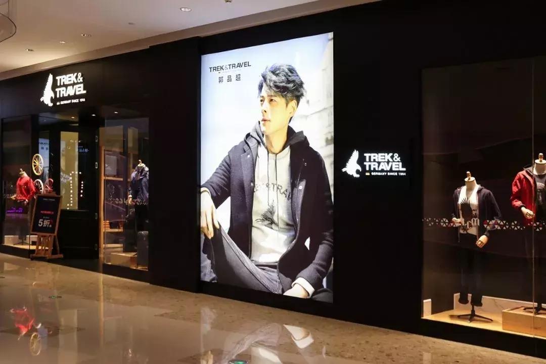 距离国庆休假还有多少天,国庆假期出游穿衣指南