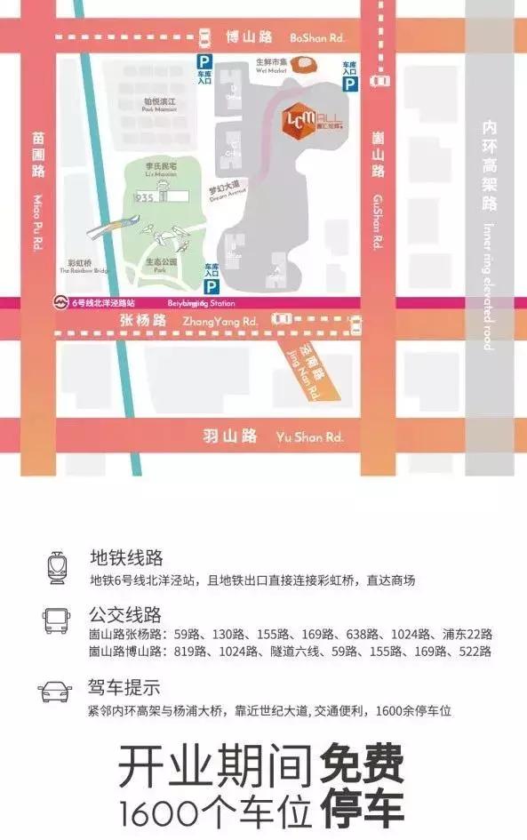 距离国庆休假还有多少天,国庆假期出游穿衣指南