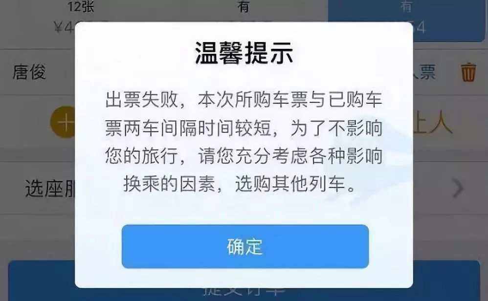 鍗佷竴鏈熼棿鐏溅绁ㄦ斁绁ㄦ椂闂村拰瑙勫垯,鍗佷竴鐏溅绁ㄦ斁绁ㄦ椂闂村拰瑙勫垯