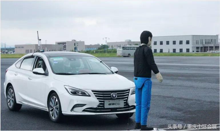 2021年第19届汽车博览会,汽车展博会